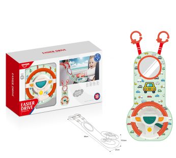 EASY DRIVE CAR WHEEL TOY