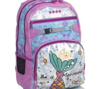 Cante shkolle Be A Mermaid