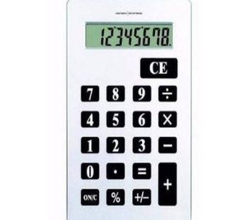 Makine llogaritese 8 shifra