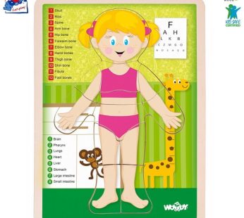 Woody 91925 Eco Wooden Educational Puzzle